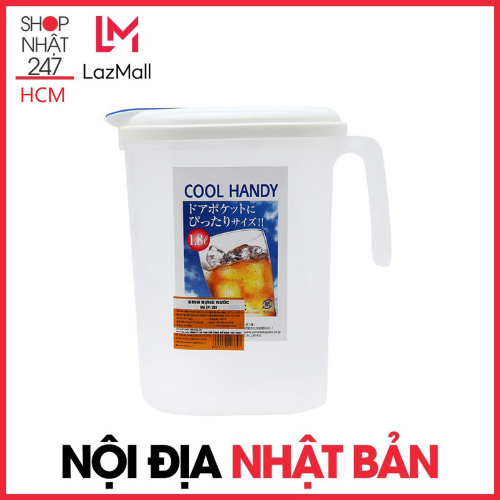Bình đựng nước có quai Cool Handy 1.8L NỘI ĐỊA NHẬT BẢN