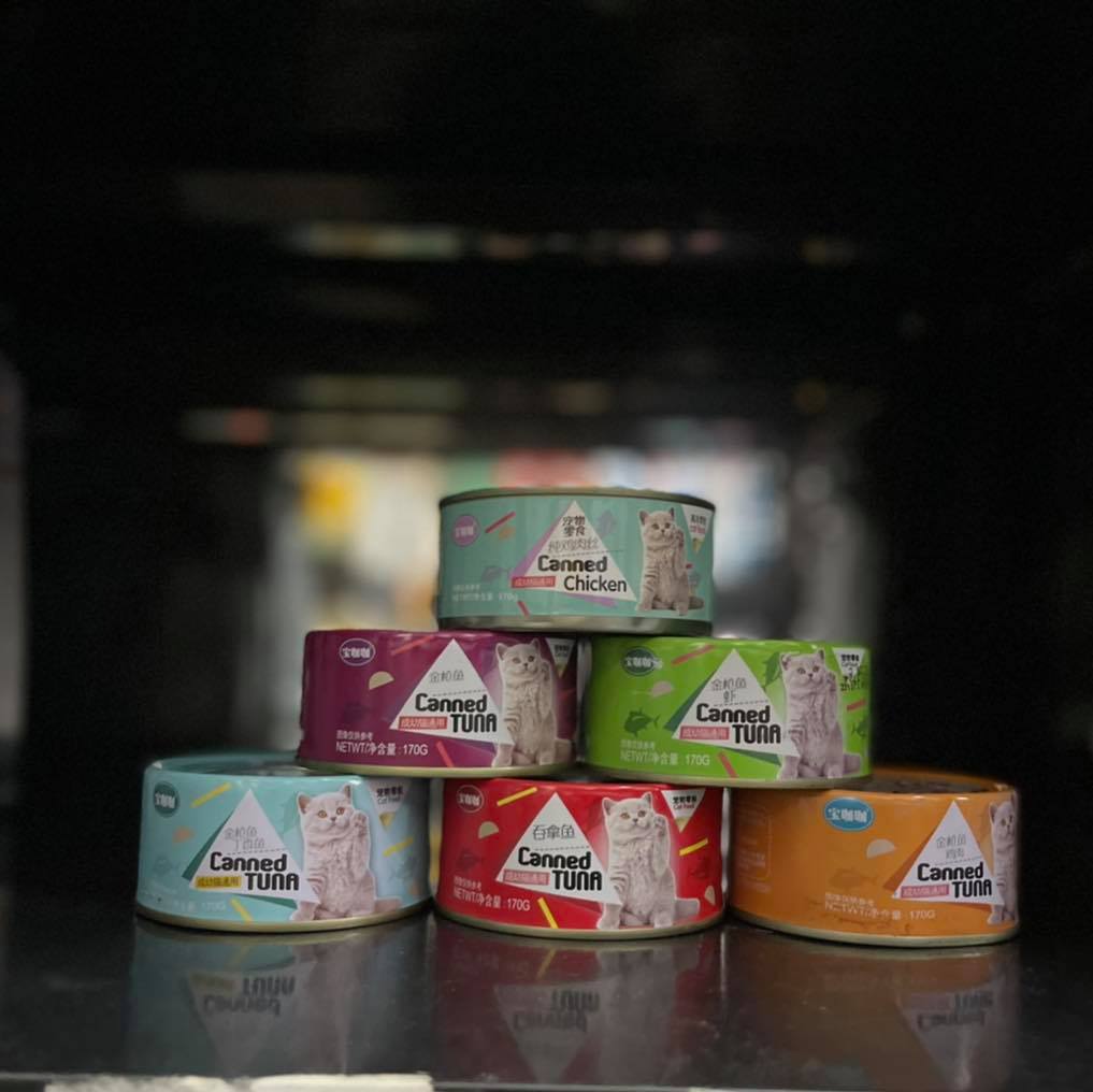 Pate canned cho mèo 170g