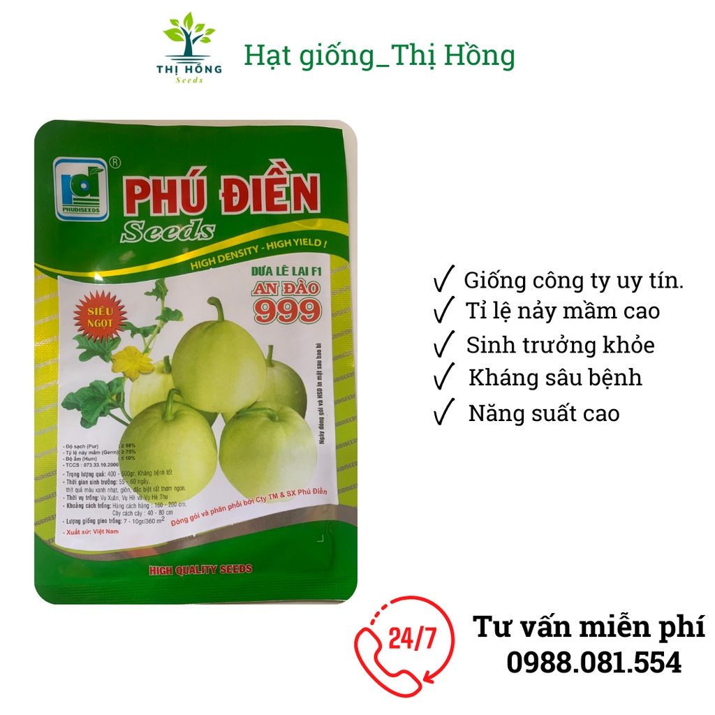 Hạt giống dưa lê siêu ngọt an đào 30 hạt
