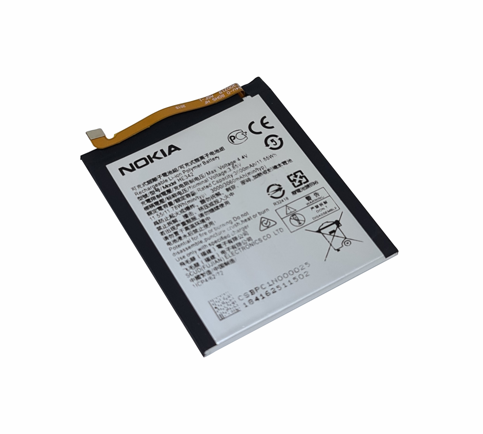 Pin nokia x5 2018 / nokia 5.1 plus / nokia x6 2018 / nokia 6.1 plus he342 zin bảo hành đổi mới