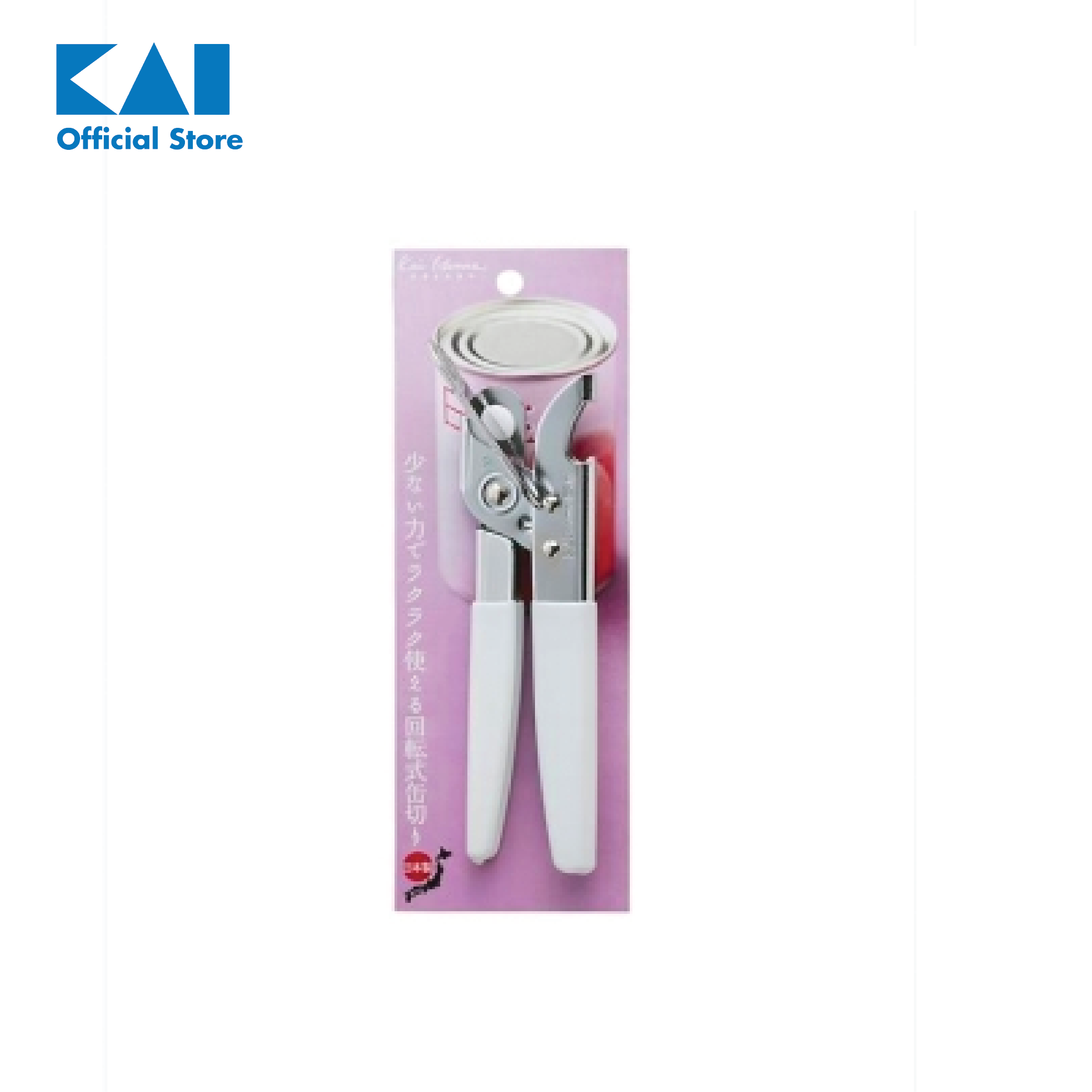 Dụng cụ mở hộp cao cấp Nhật KAI DH7178 - 041BE0820