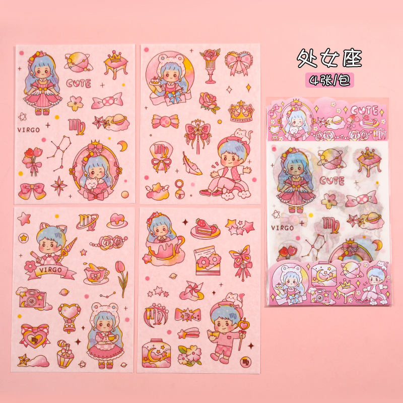 Tập 4 tờ sticker dán 12 Cung Hoàng Đạo