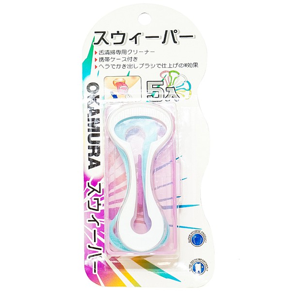[HCM]Dụng Cụ Cạo Lưỡi Okamura ( Set 5 Cây)