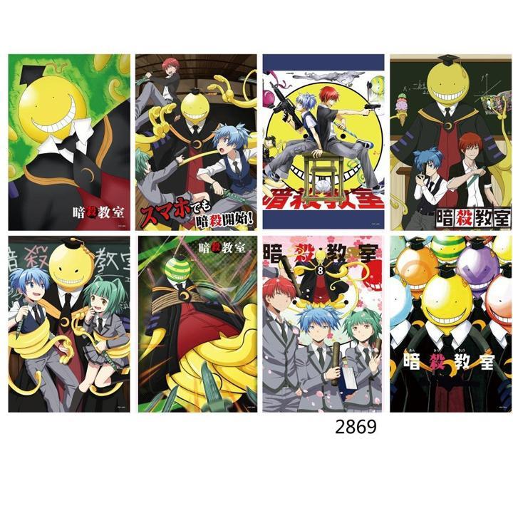 Poster Assassination Classroom Lớp học ám sát anime chibi tranh treo album ảnh in hình đẹp