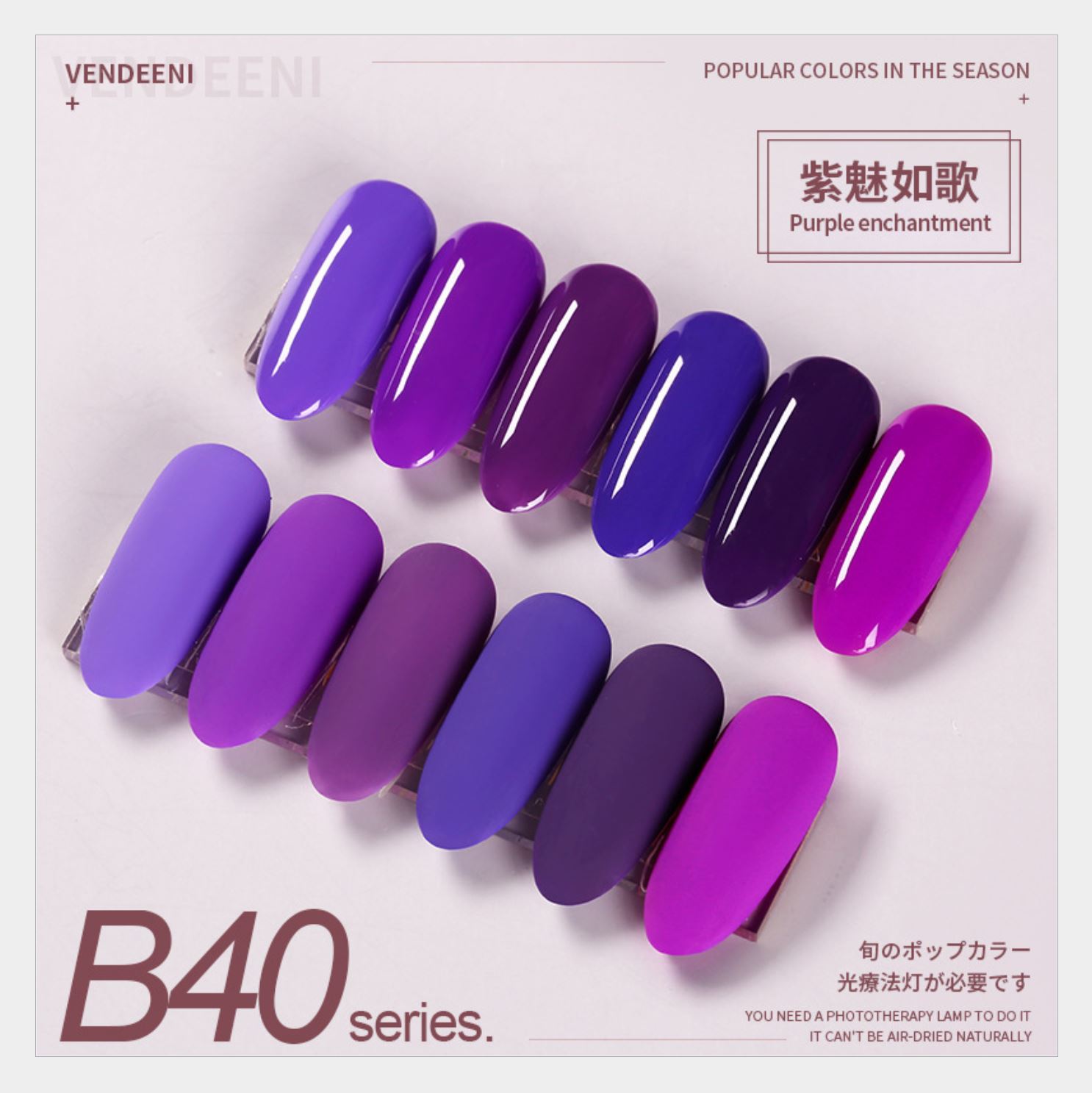 Sơn gel AS chai đỏ mã B40 - 15ml - Lẻ màu