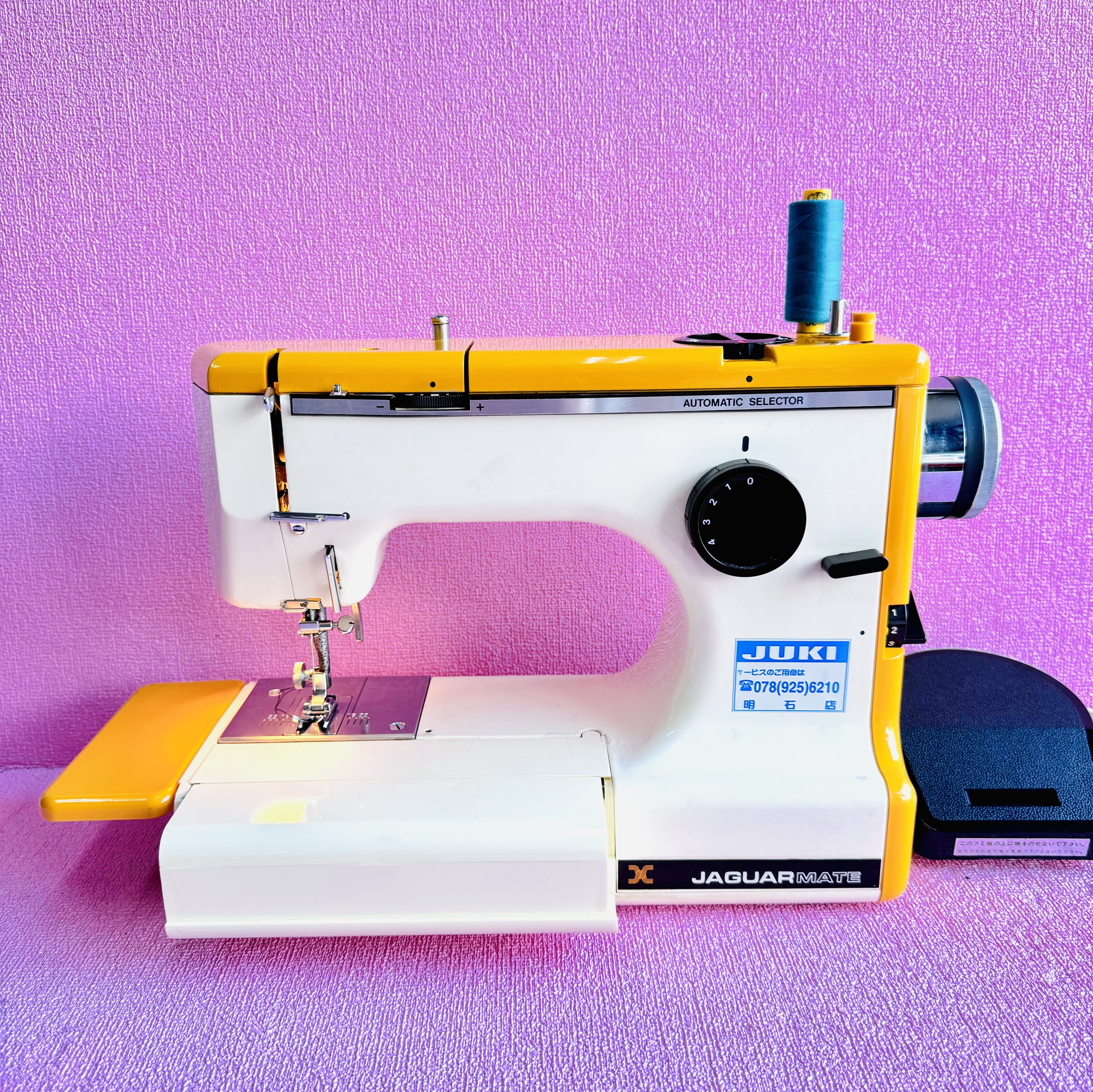 MÁY MAY MINI JAGUAR DÙNG CHÂN GA NHẬT nội địa