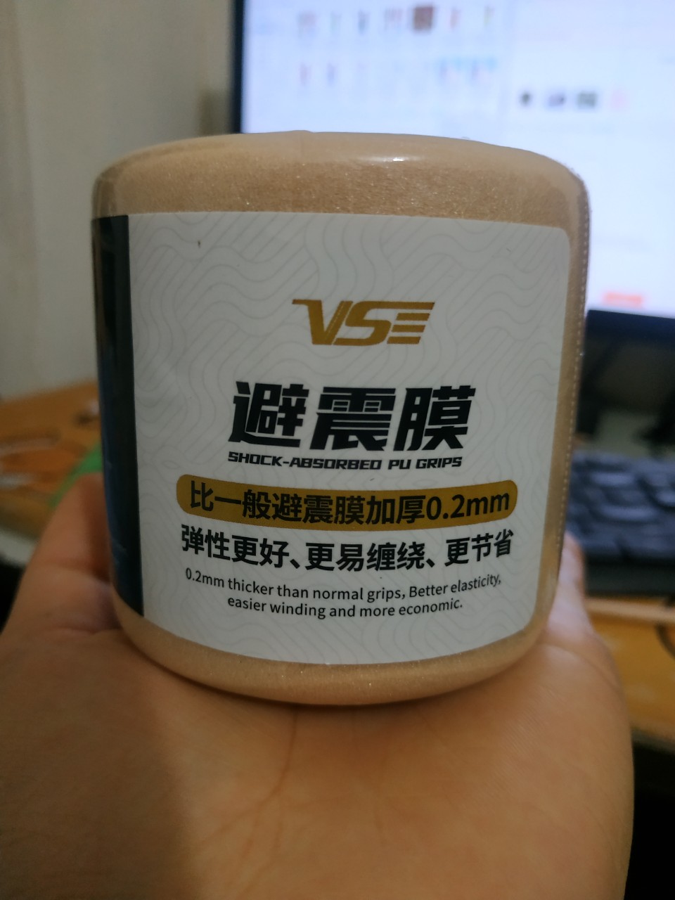 [HCM]Cuốn cán lót, cuốn cốt cán vợt VS - Apavi