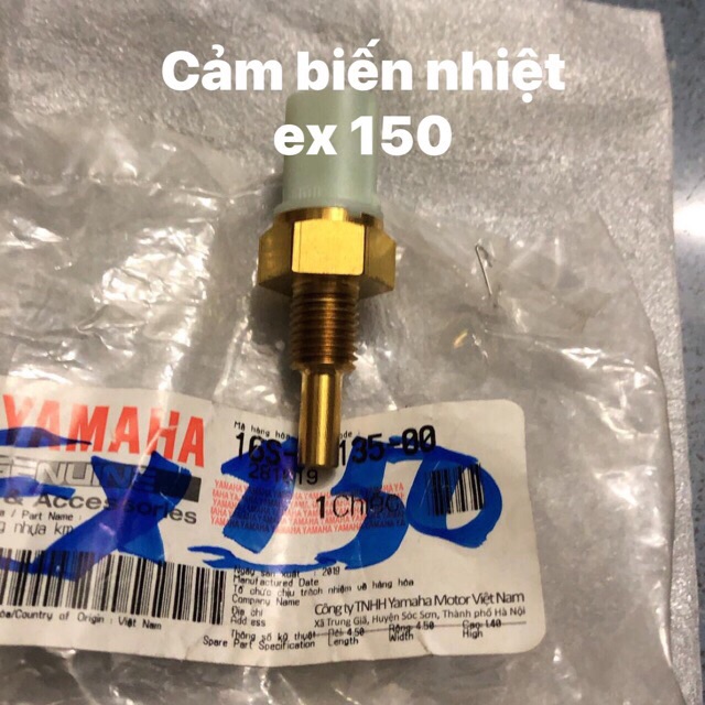 Cảm biến nhiệt Exciter 150 (Ex150)