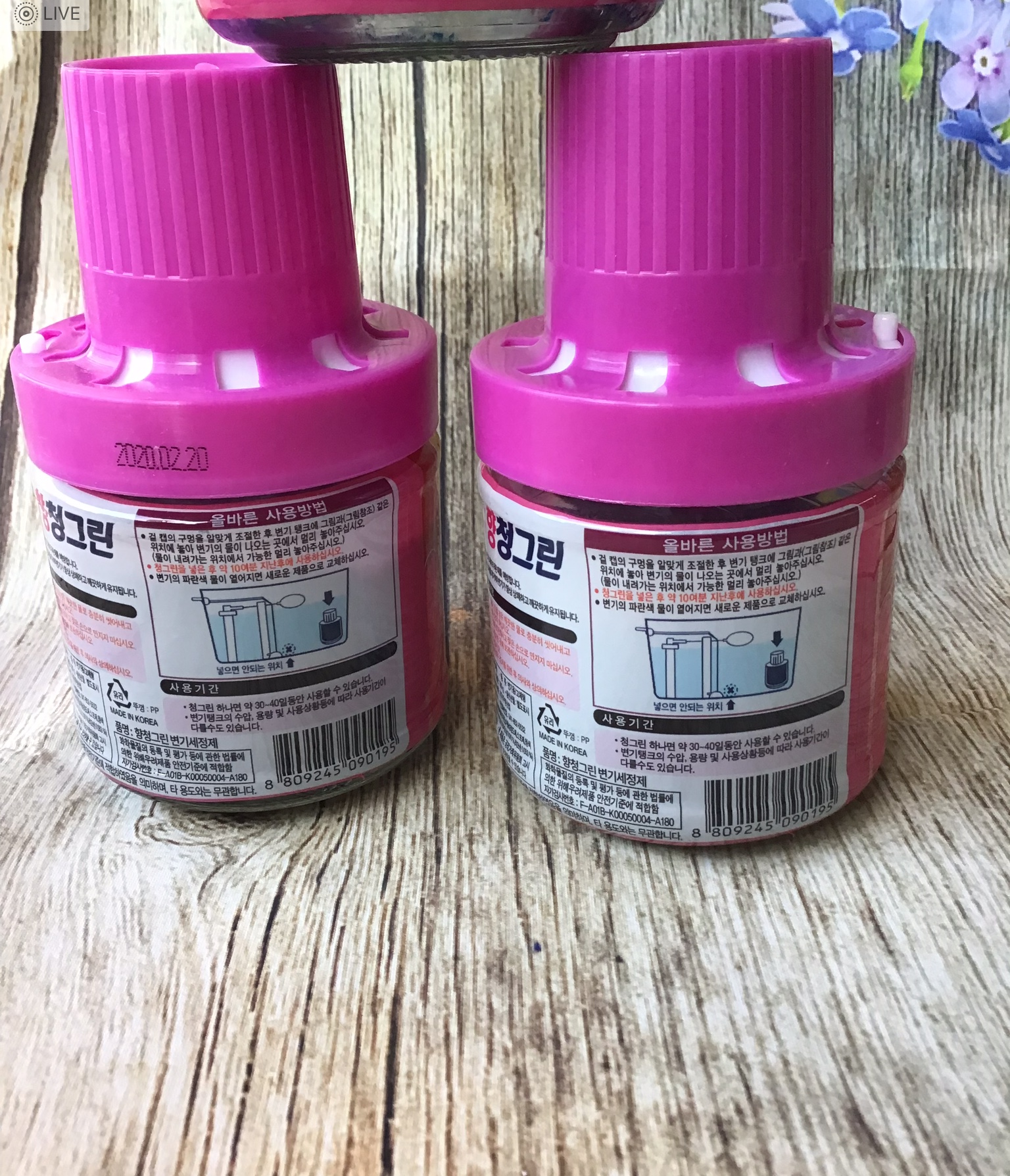 Combo 3 chai thả bồn cầu