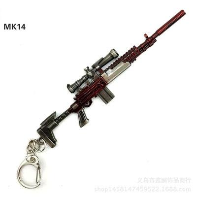 [HCM]Móc Khóa Mini14 PUBG Cực Chất