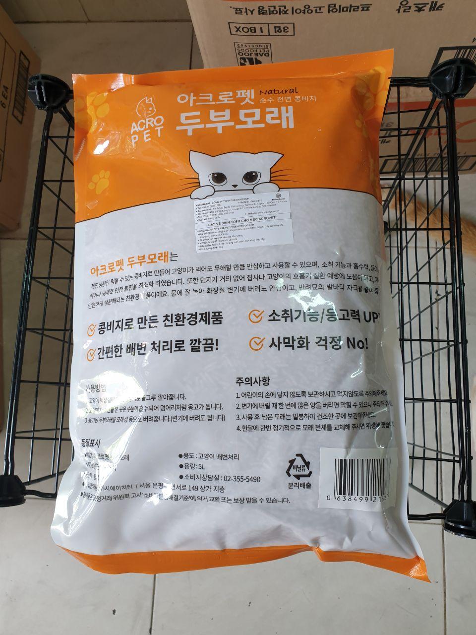 Cát Vệ Sinh ACROPET Cho Mèo 5L (2Kg)