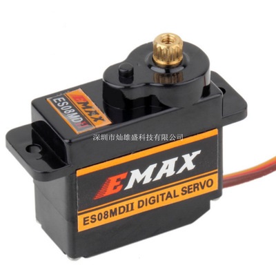 Servo Emax Es08MA II full kim loại