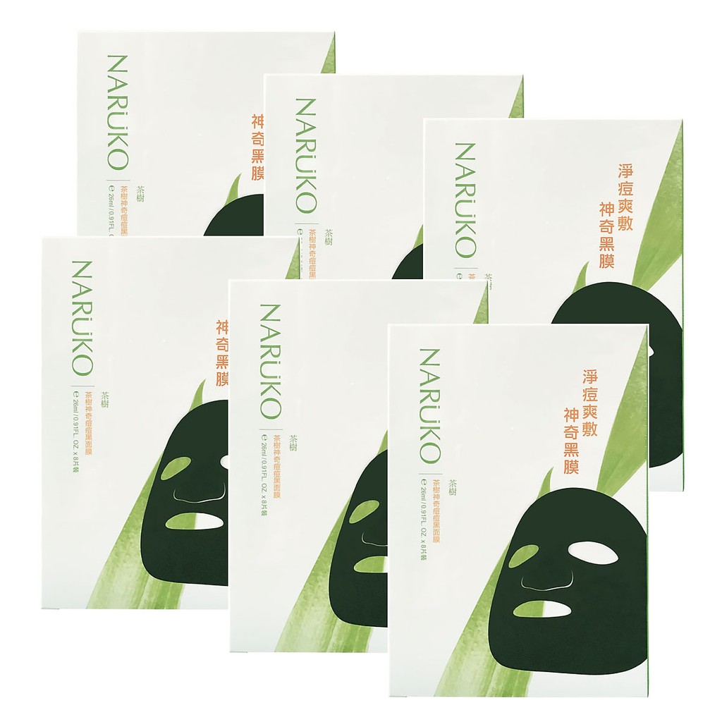 Mặt nạ tràm trà Naruko Tea Tree Shine Control And Blemish Clear Đài Loan (1 Miếng Lẻ)