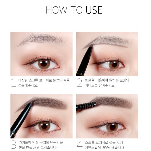 [HCM] Chì Kẻ Mày Nét Mảnh Lâu Trôi Karadium Auto Eyebrow Pencil