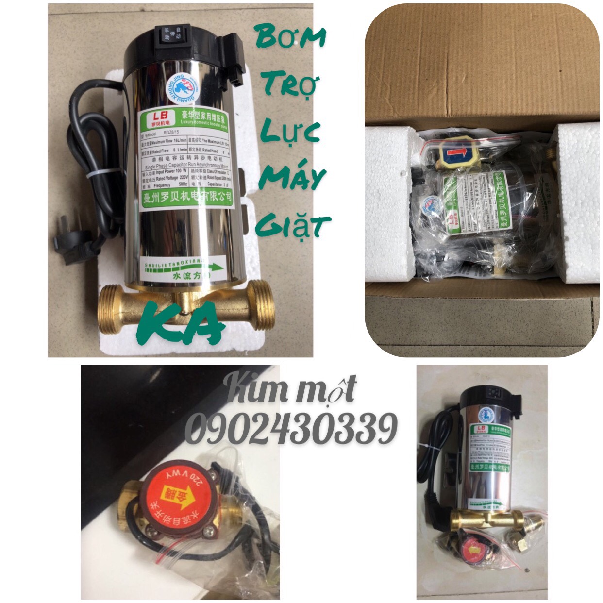 [HCM]Bơm Trợ Lực Máy Giặt 100w