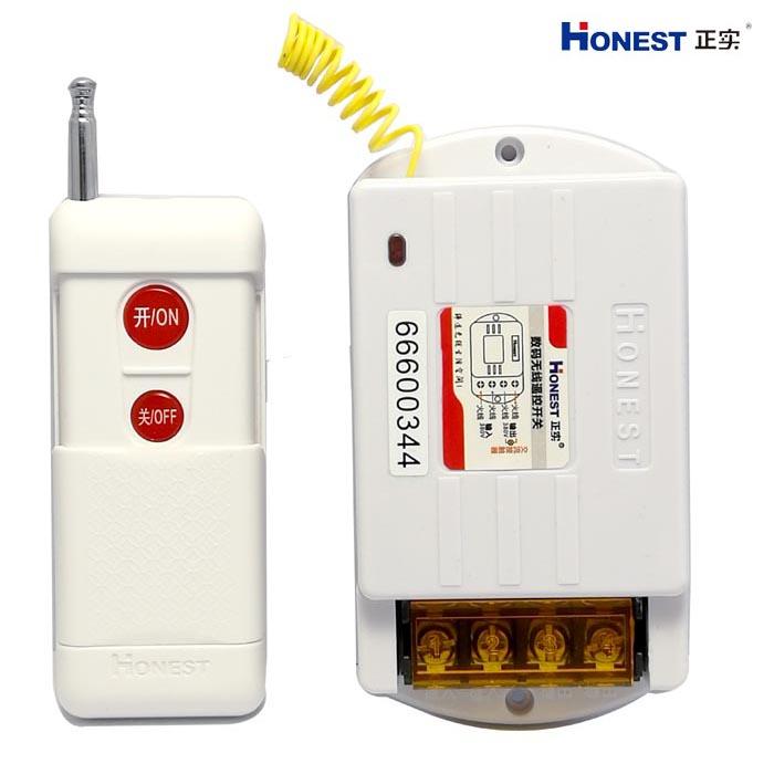 Bộ Công Tắc Điều Khiển Từ Xa 1000M Honest 6220ZR (30A/220V) Loại Tốt Nút Đỏ Dành Để Bật Tắt Các Thiết Bị Đòi Hỏi Công Suất Lớn Hoặc Cường Độ Dòng Khởi Động Lớn