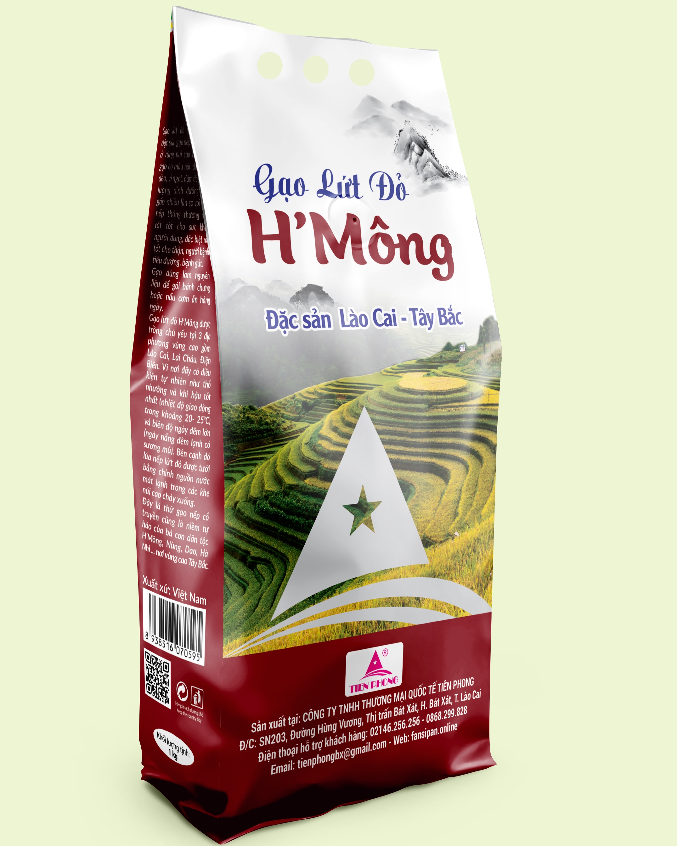 Gạo lứt đỏ  huyết rồng H Mông đặc sản tây bắc 1 kg  Combo 2 gói