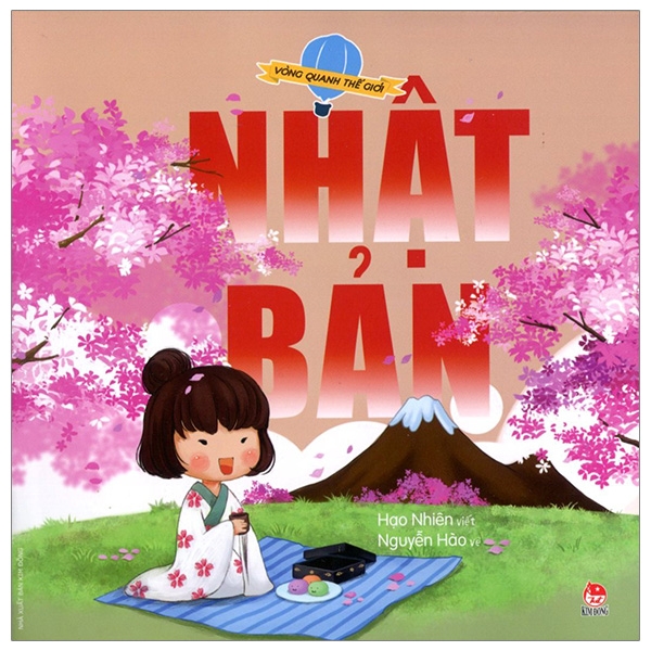 Fahasa - Vòng Quanh Thế Giới: Nhật Bản (Tái Bản 2019)