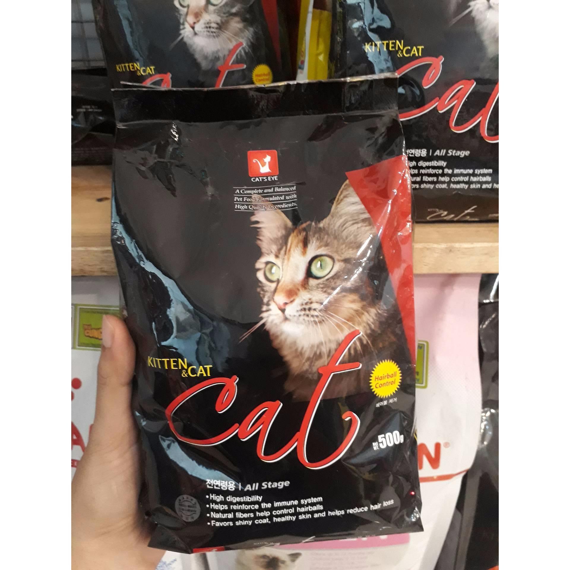 Cat Eye bao Zip 1kg