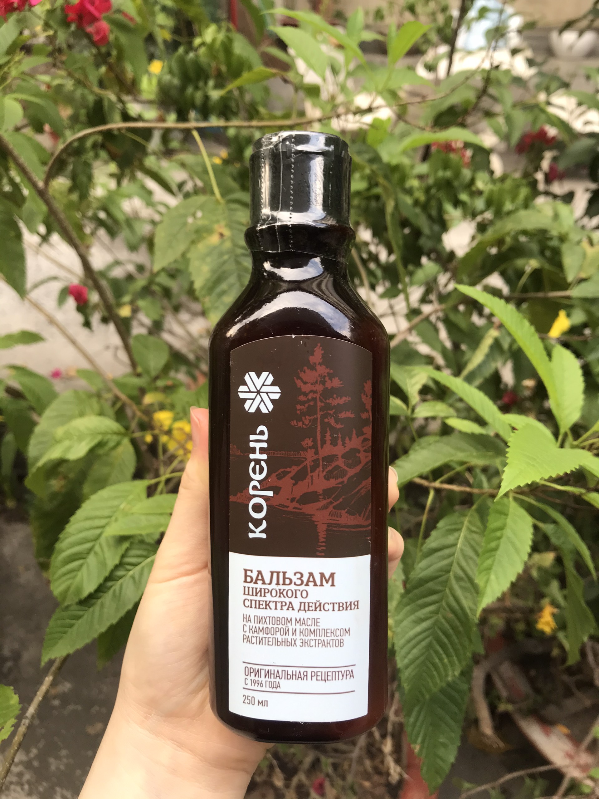 Dầu Siberian Balsam đa công dụng
