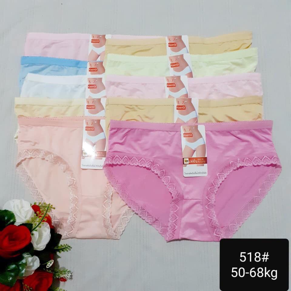 combo 10 quần cotton, quan chip. chip nu