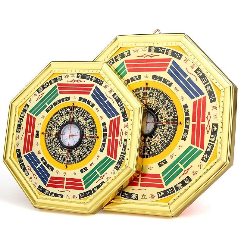 Gương Bát Quái Bằng Gỗ Ép Phong Thuỷ ( Vật Phẩm Phong Thuỷ )