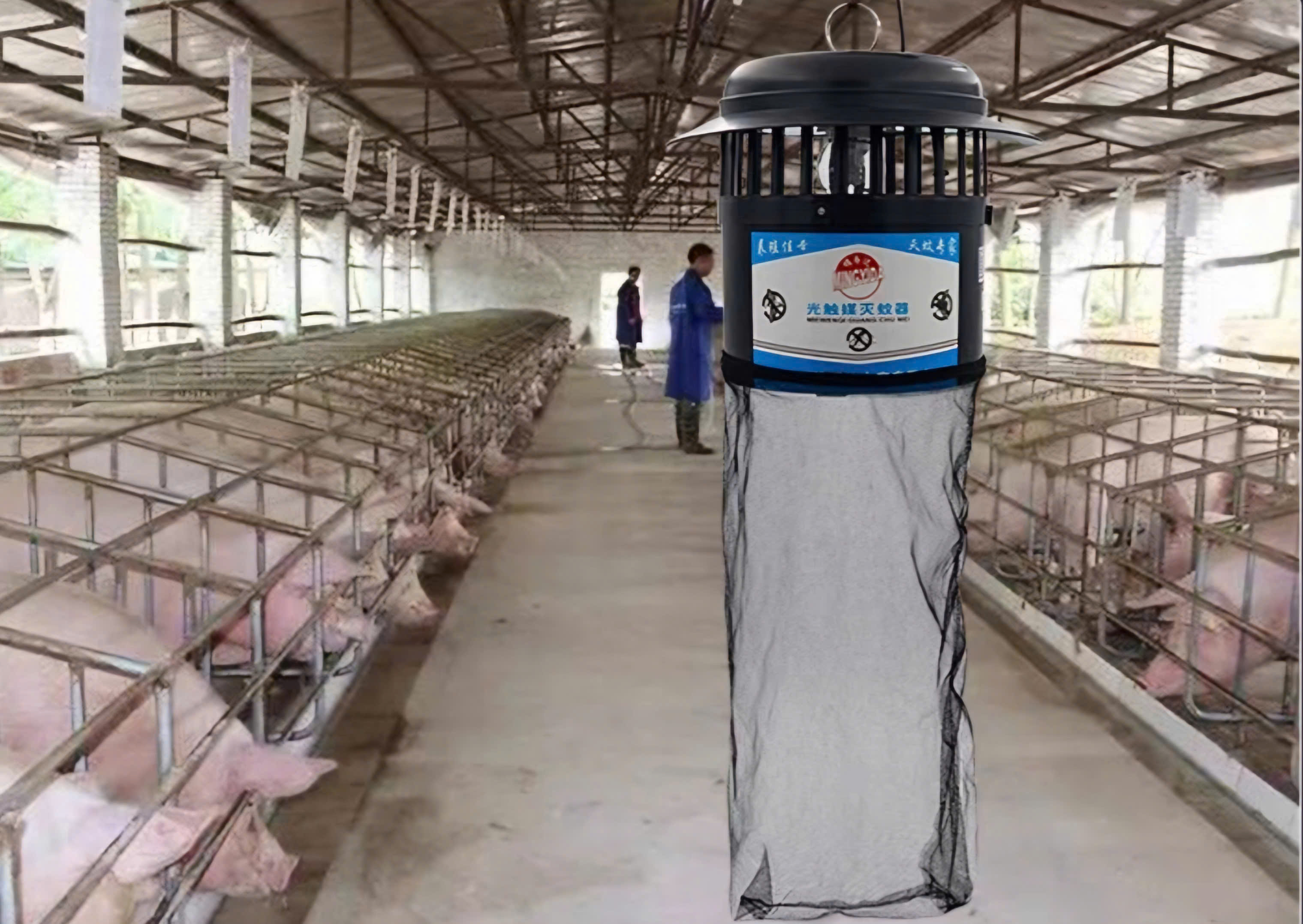 đèn bắt muỗi công nghiệp rất hiệu quả