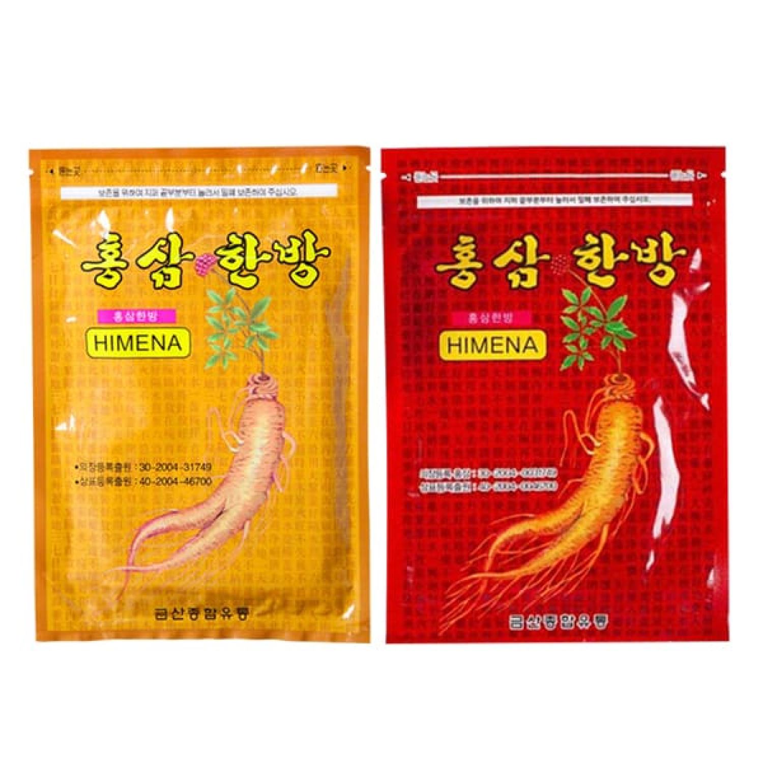 Miếng Cao Dán Hồng Sâm Himena Hàn Quốc (1 Gói 20 Miếng)
