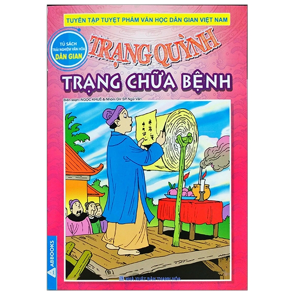 Fahasa - Trạng Quỳnh - Tập 16 - Trạng Chữa Bệnh