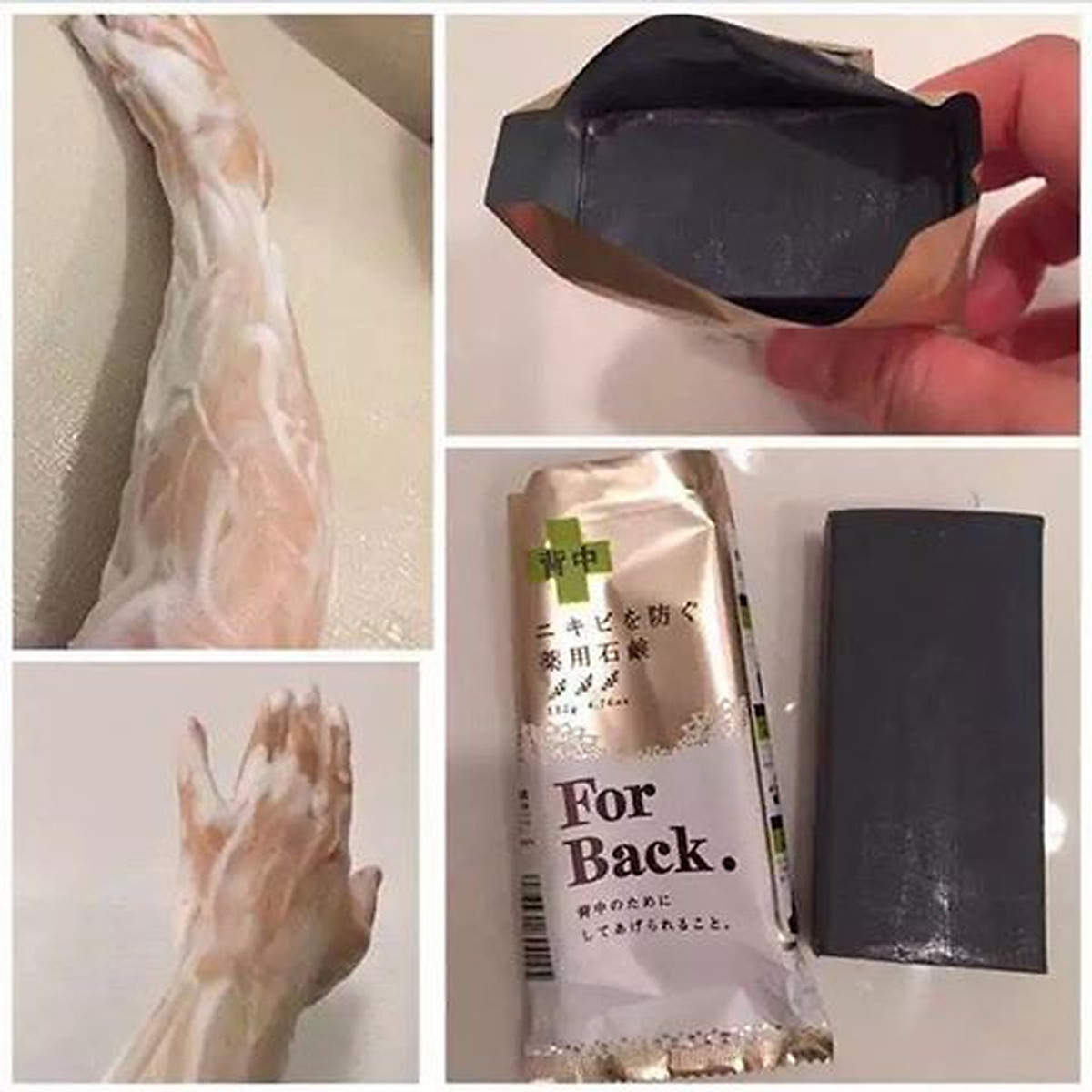 Xà Phòng Ngừa Mụn Lưng For Back Nhật Bản.