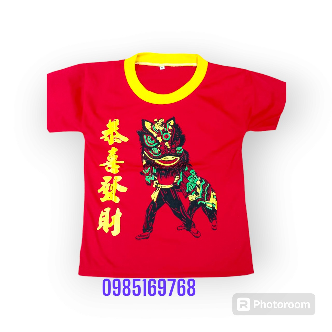 Bộ Quần Áo múa lân trung thu cho bé