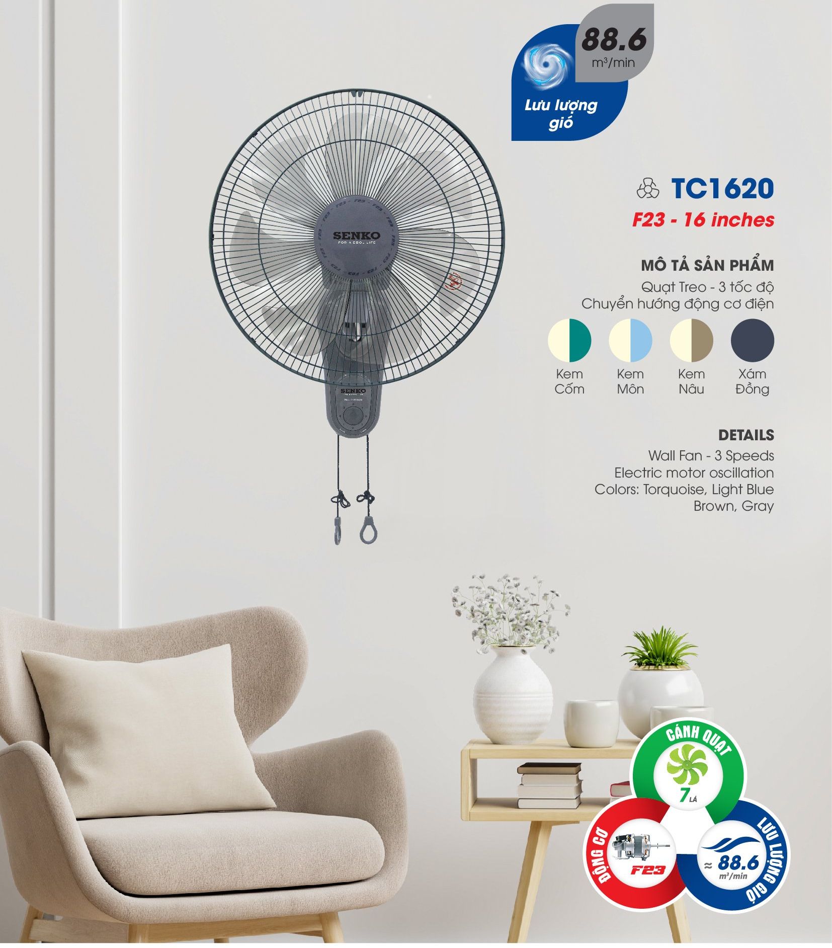 Quạt treo tường Senko TC1620 ( giao màu ngẫu nhiêu )