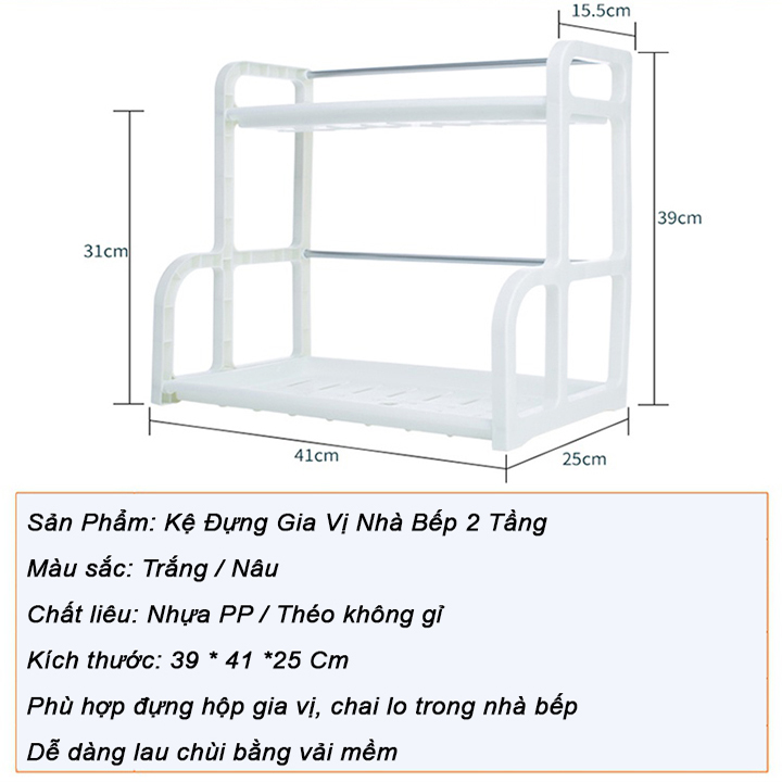 Kệ đựng gia vị 2 tầng