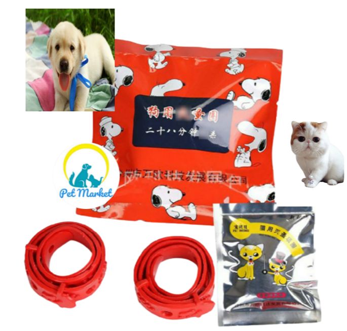 Vòng Cổ Trị Ve, Bọ Chét Cho Chó Mèo