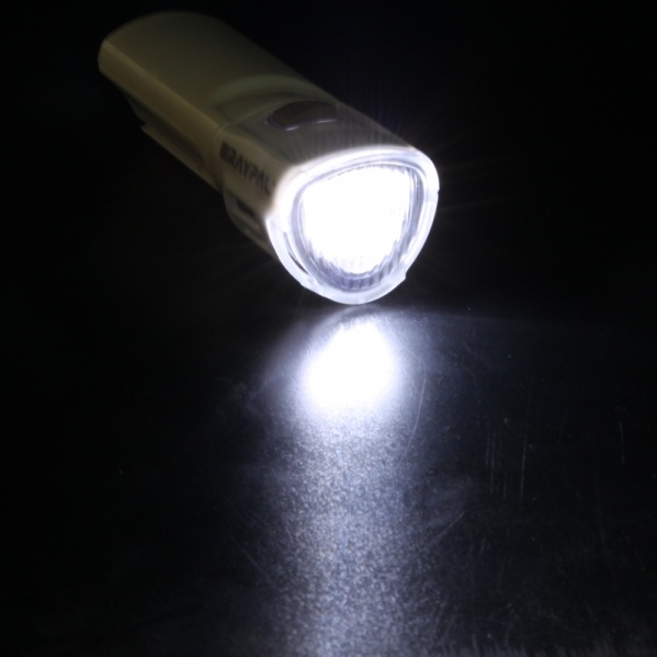 Bộ đèn pha và đèn hậu xe đạp RAYPAL 5 LED