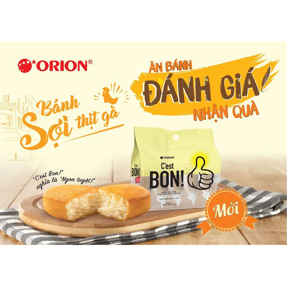 Bánh ăn sáng  C'est Bon! Orion (5 cái x 17G) (Xúc xích nớng)