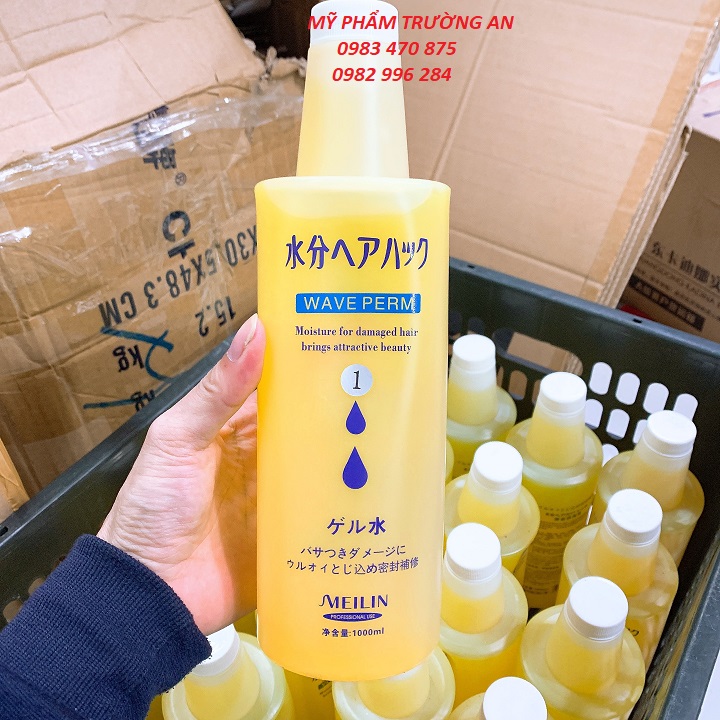 Thuốc uốn tóc Nhật Bản cao cấp 1000ml - Uốn lạnh Meilin