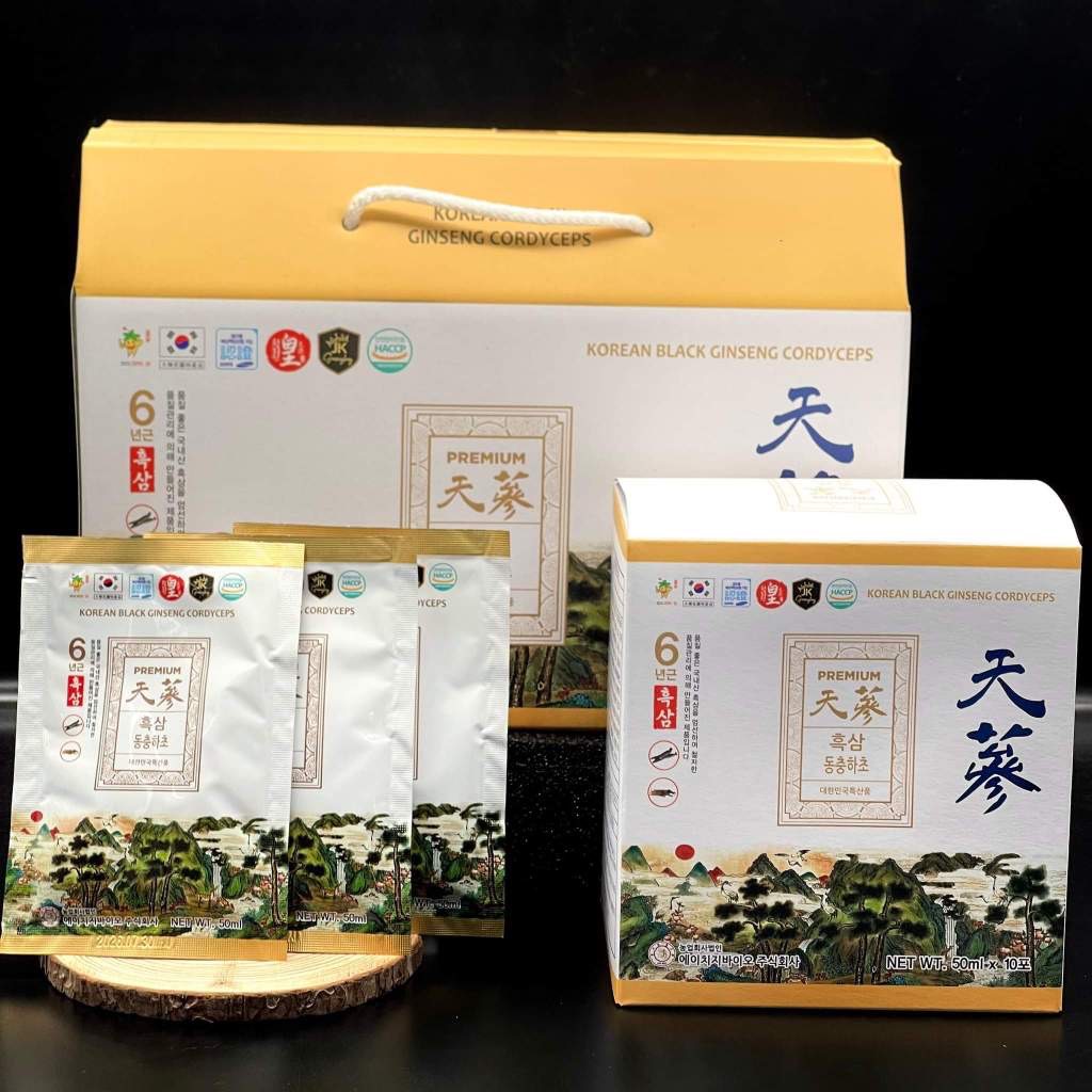 NƯỚC HẮC SÂM ĐÔNG TRÙNG - HỘP 20 GÓI