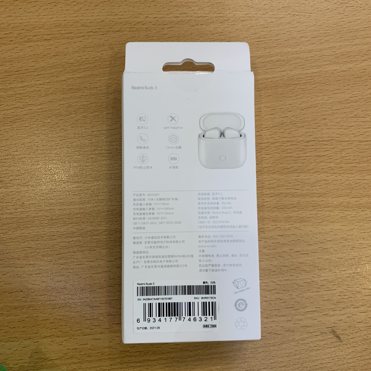 Tai nghe Bluetooth Redmi Buds 3 - M2104E1