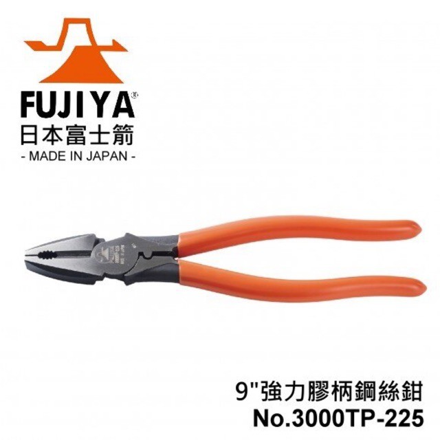 3000TP-225 Bên Em Đổi Sang Shop Mới >>> Fujiya - Kìm Nhật Chính Hãng