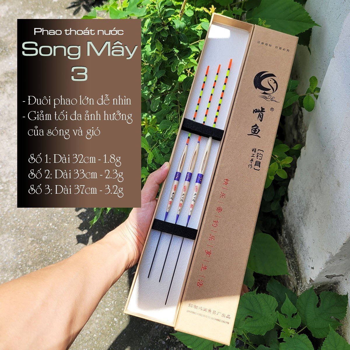 Hộp Phao câu đài song mây phao thoát nước cao cấp nhạy bén