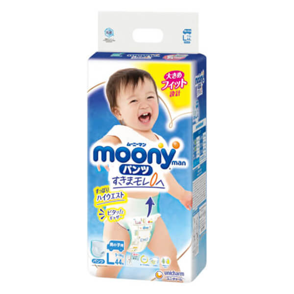 Bỉm Moony BLUE Cộng Miếng Nội Địa Nhật Đủ Size quần L44 (9-14 kg)
