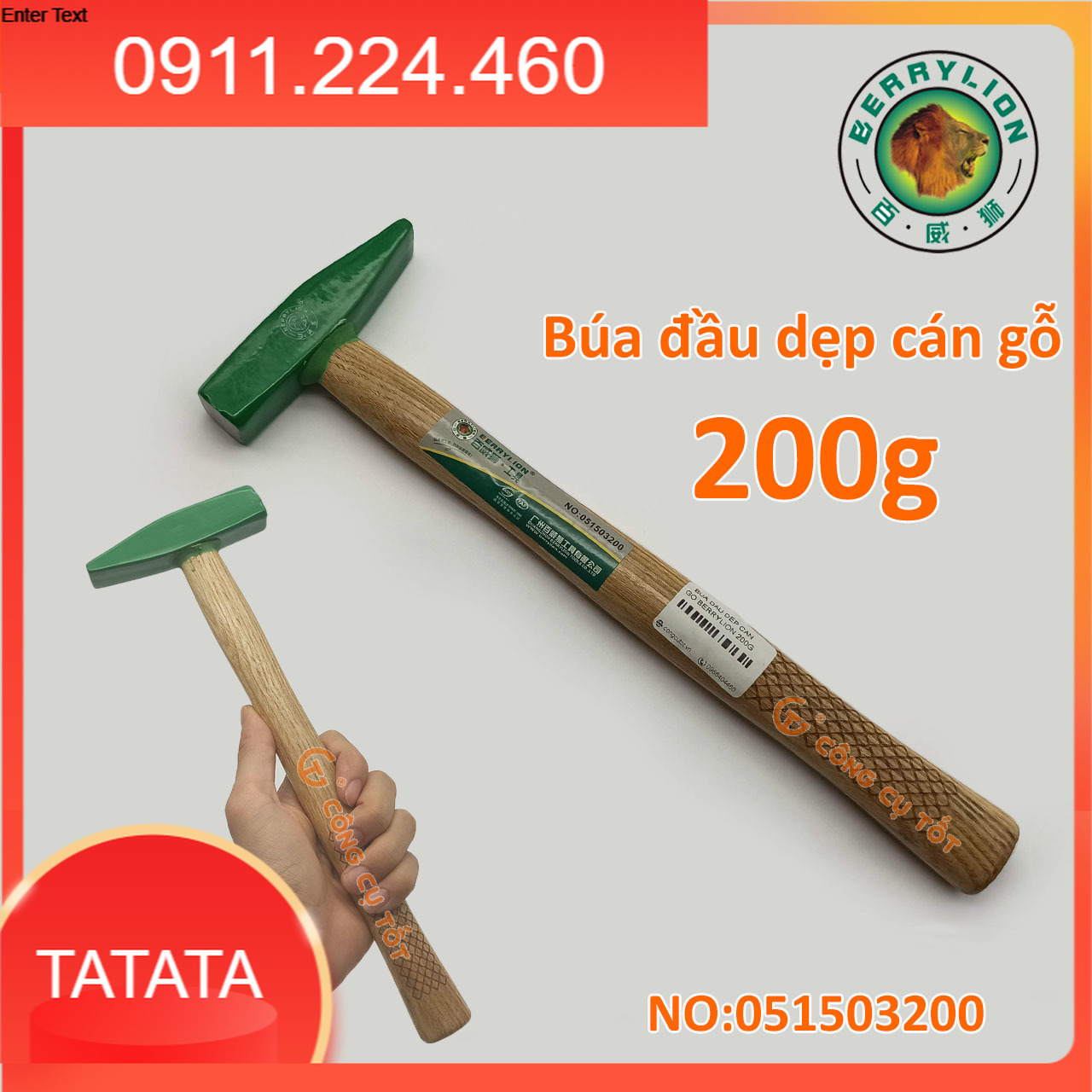 Búa đầu dẹp cán gỗ Berrylion 200g