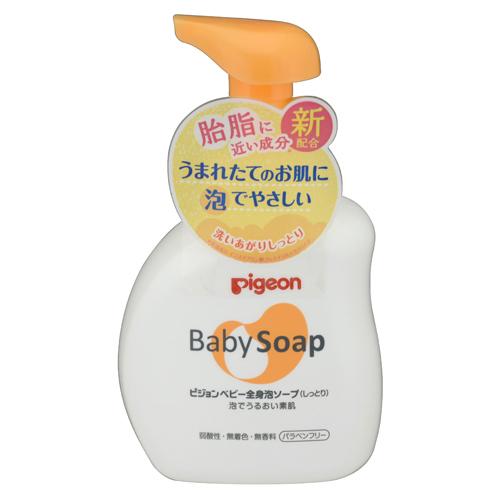 Sữa tắm gội cho trẻ sơ sinh Pigeon Baby Soap 500ml Nhật Bản