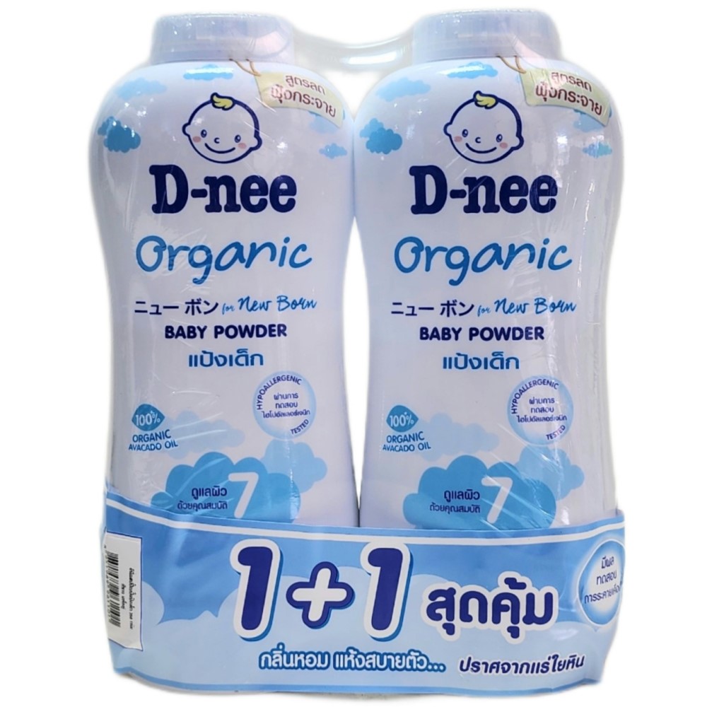 Phấn rôm thơm dnee 350g nội địa thái lan - chống ẩm, hâm, sẩy cho mẹ bé