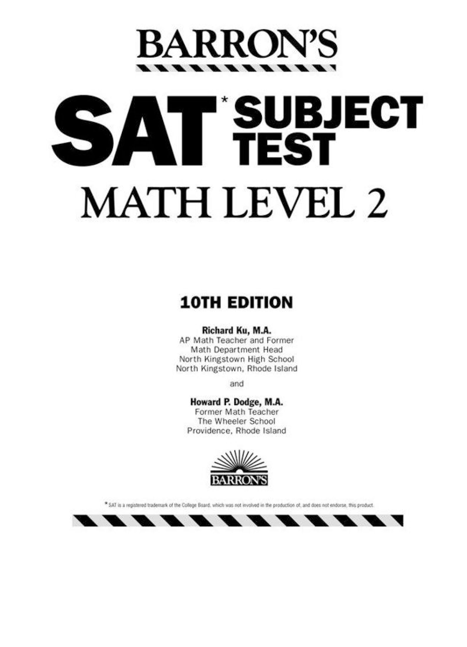 Barrons SAT Subject Test Math Level 2