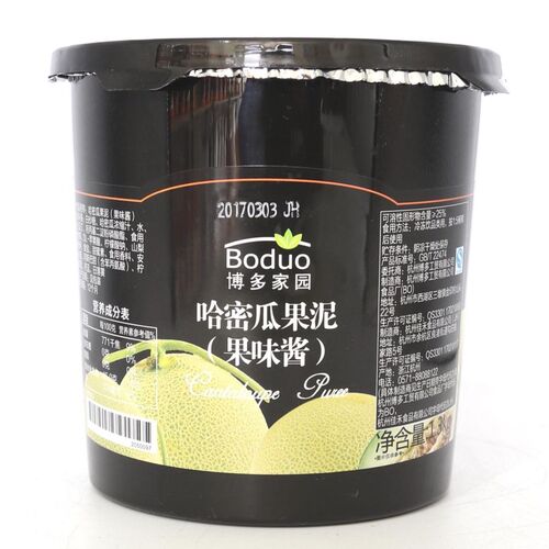 Sốt Boduo Dưa Lưới