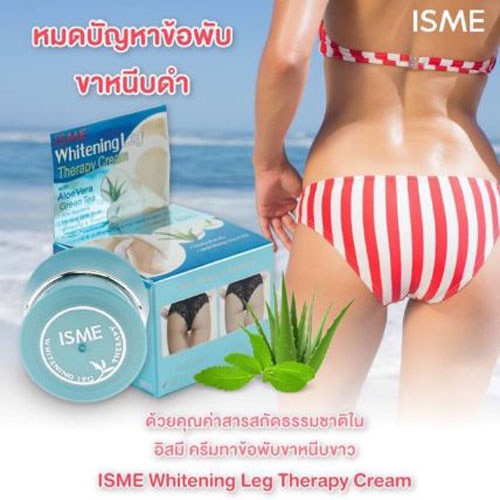 [ JunHee AUTH ] Kem tri thâm mông bikini ISME ThaiLand