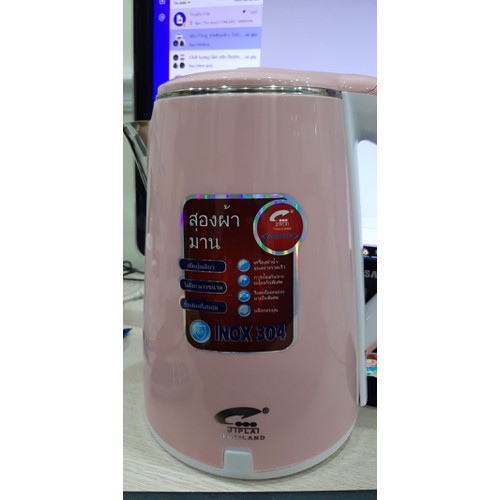 Ấm siêu tốc 2 lớp JipLai Thái Lan 2.5L
