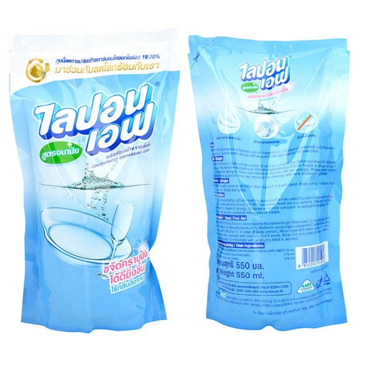 Nước Rửa Chén Thái lan (1 túi 550ml)